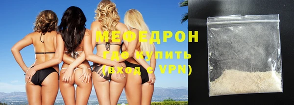 гашишное масло Остров