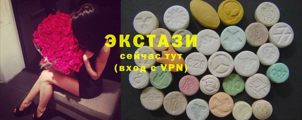 гашишное масло Остров