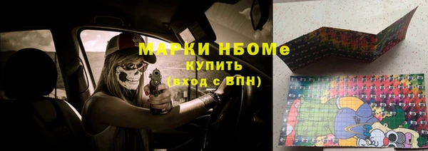 гашишное масло Остров