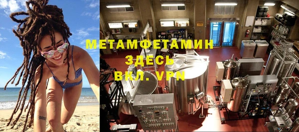 гашишное масло Остров