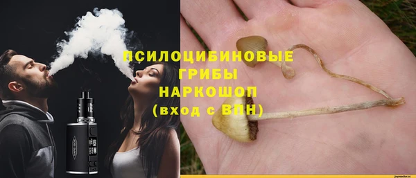 гашишное масло Остров