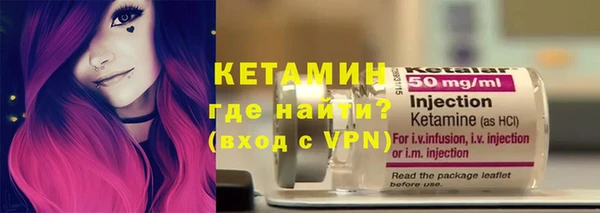 гашишное масло Остров