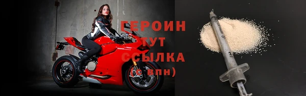 гашишное масло Остров