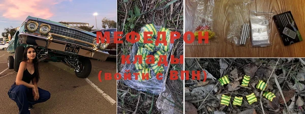 гашишное масло Остров