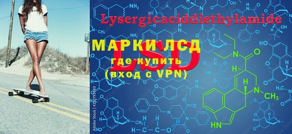 гашишное масло Остров