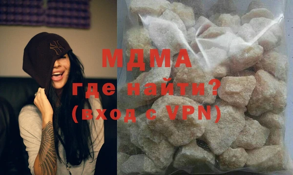 гашишное масло Остров