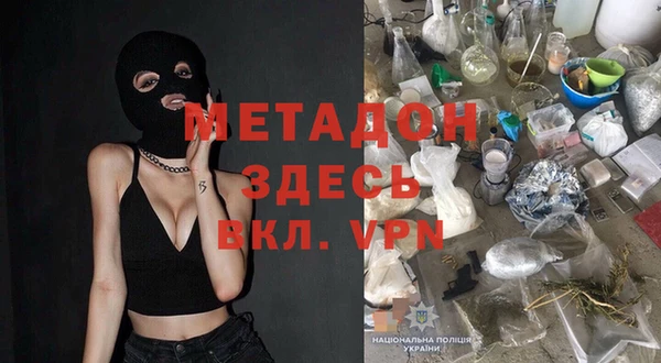 гашишное масло Остров