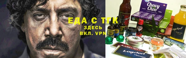 гашишное масло Остров