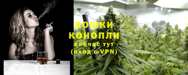 гашишное масло Остров