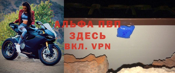 каннабис Осташков