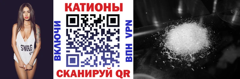 это какой сайт  дарнет шоп  Новотитаровская  Меф кристаллы 