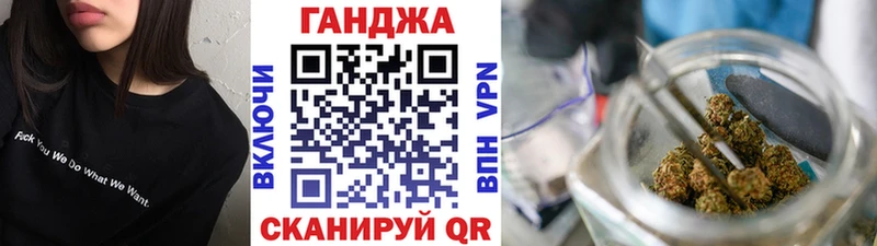 Шишки марихуана Amnesia  блэк спрут ссылки  Новотитаровская 